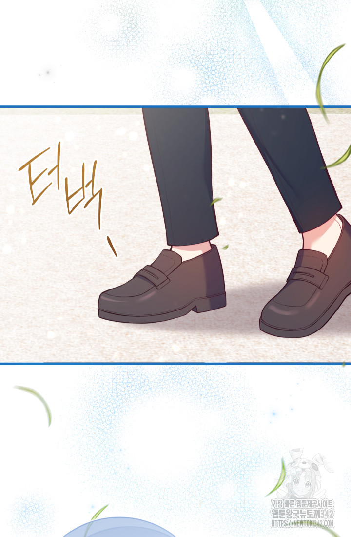 I Became The Childhood Friend of the Obsessive Second Male Lead Chapter 1 – halaman 131