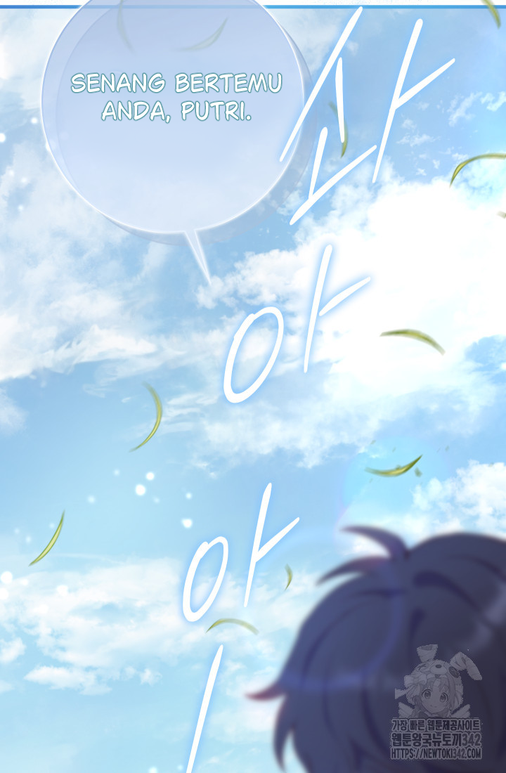 I Became The Childhood Friend of the Obsessive Second Male Lead Chapter 1 – halaman 132