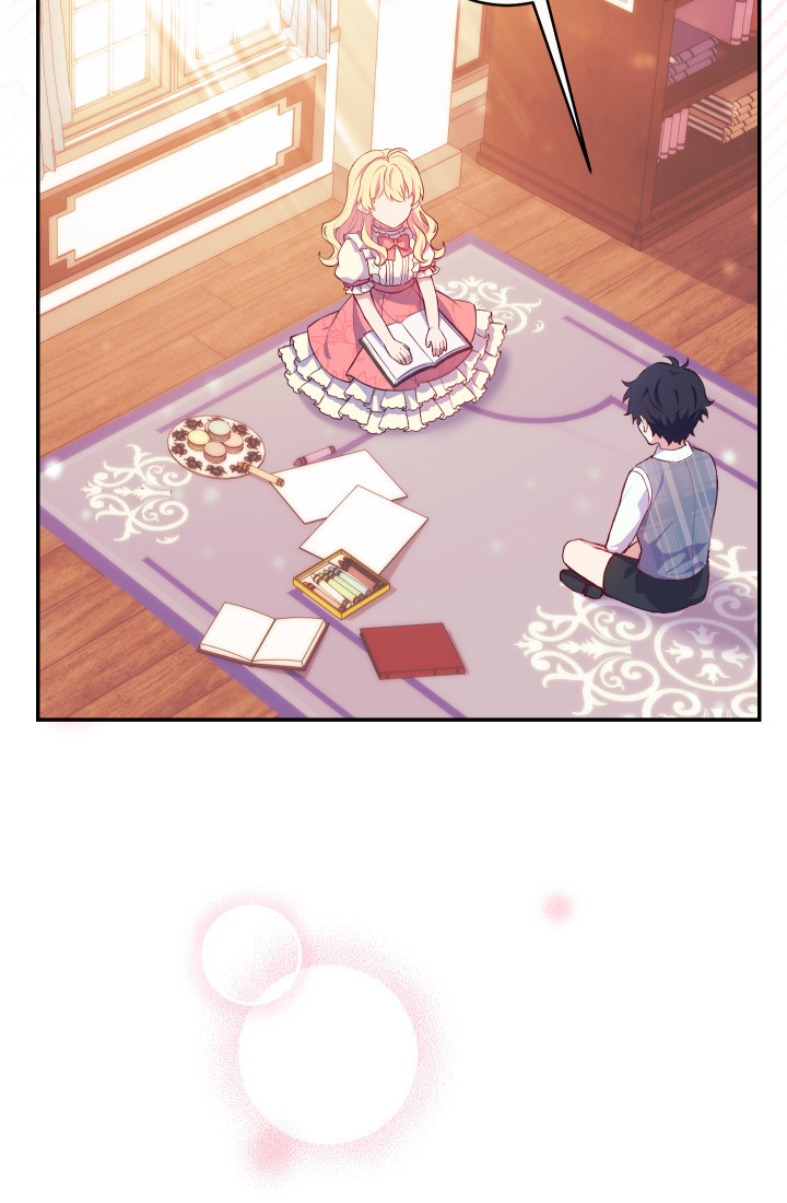 I Became The Childhood Friend of the Obsessive Second Male Lead Chapter 1 – halaman 19