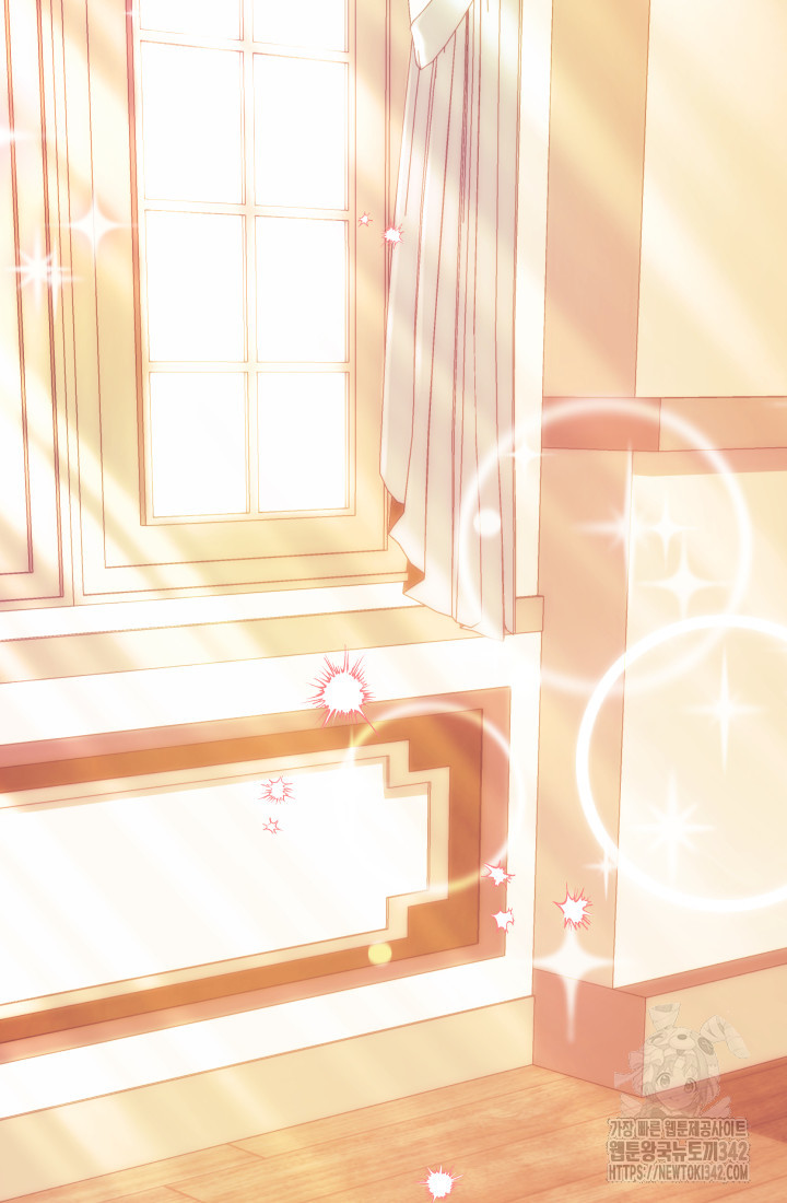 I Became The Childhood Friend of the Obsessive Second Male Lead Chapter 1 – halaman 2