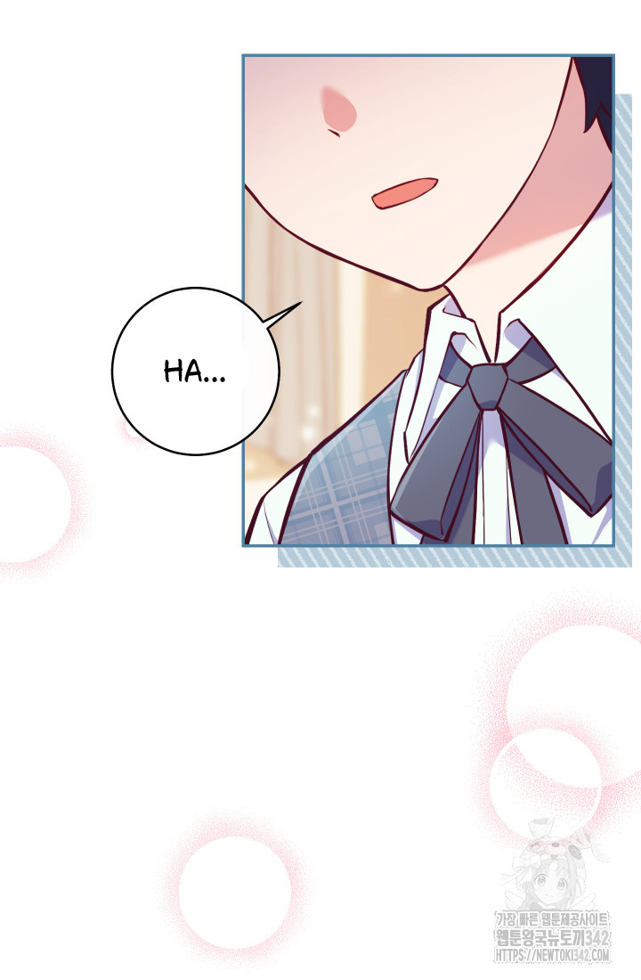I Became The Childhood Friend of the Obsessive Second Male Lead Chapter 1 – halaman 20