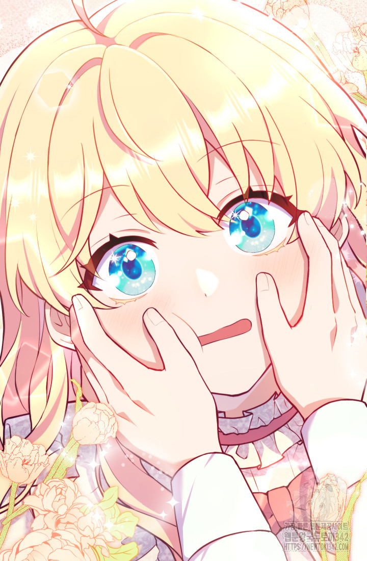 I Became The Childhood Friend of the Obsessive Second Male Lead Chapter 1 – halaman 25