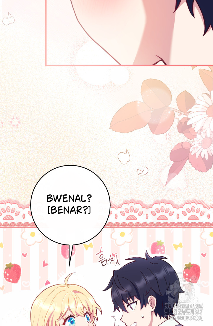 I Became The Childhood Friend of the Obsessive Second Male Lead Chapter 1 – halaman 27