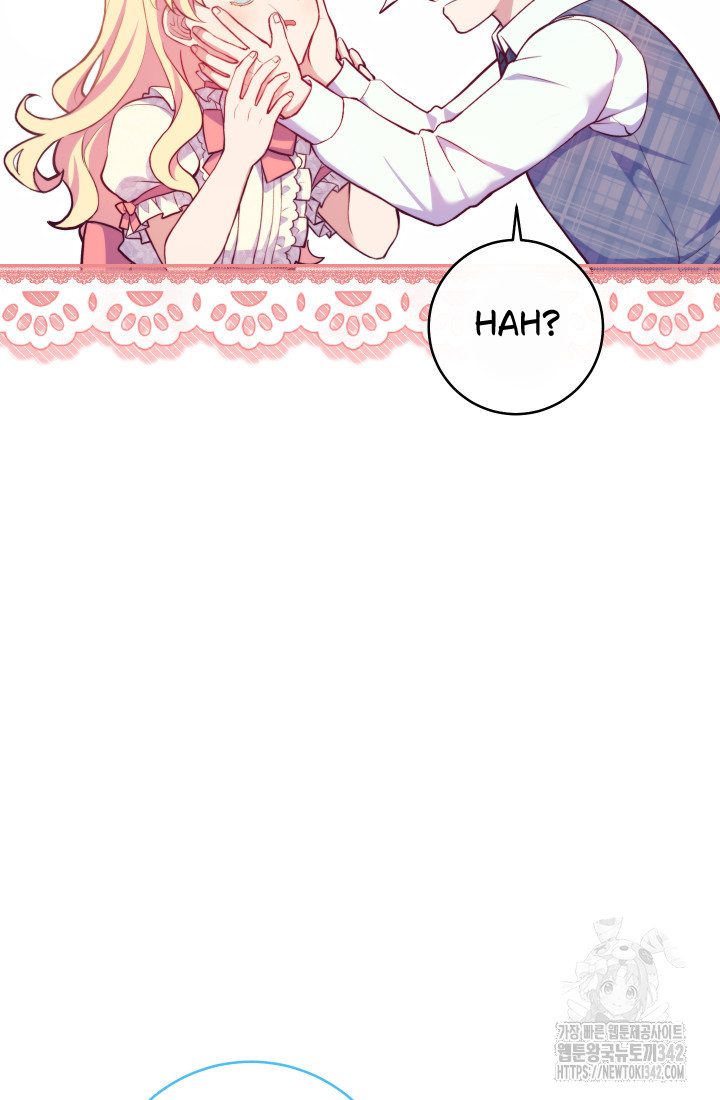 I Became The Childhood Friend of the Obsessive Second Male Lead Chapter 1 – halaman 28