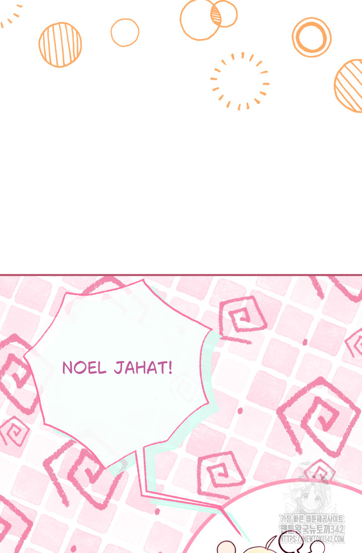 I Became The Childhood Friend of the Obsessive Second Male Lead Chapter 1 – halaman 30