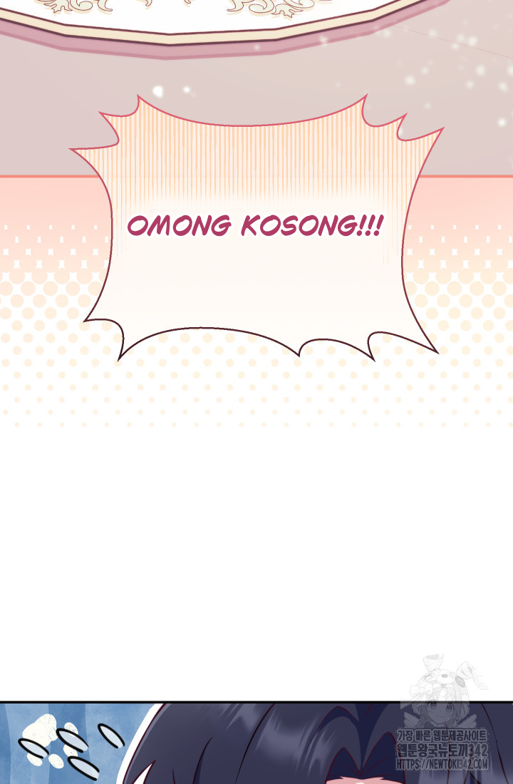 I Became The Childhood Friend of the Obsessive Second Male Lead Chapter 1 – halaman 38
