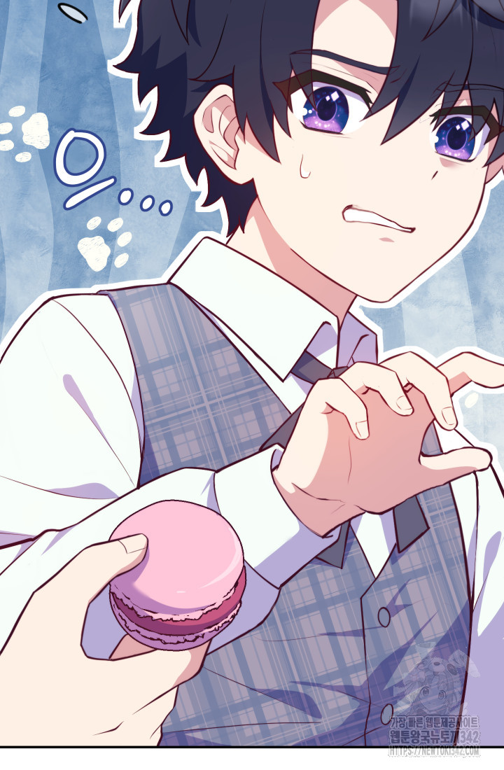 I Became The Childhood Friend of the Obsessive Second Male Lead Chapter 1 – halaman 39