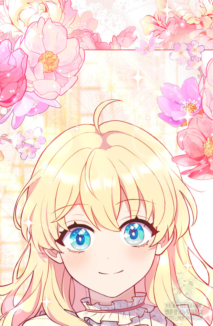 I Became The Childhood Friend of the Obsessive Second Male Lead Chapter 1 – halaman 41