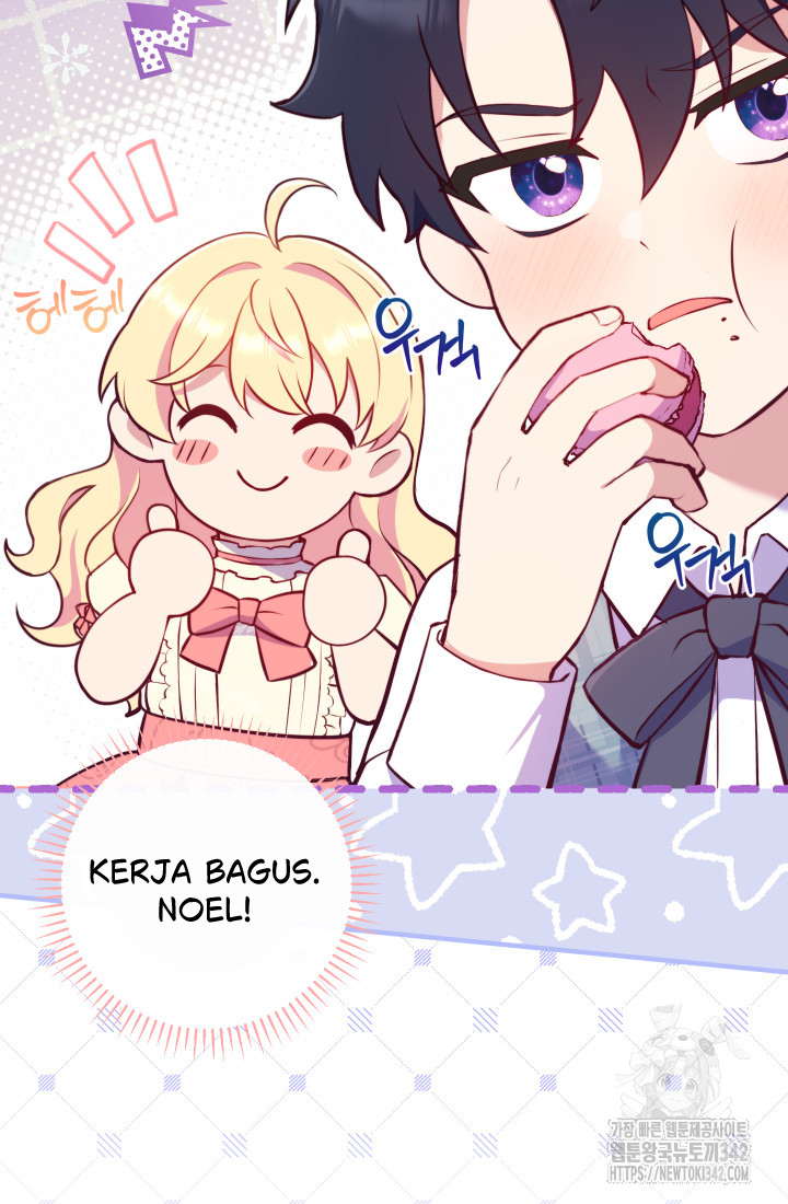 I Became The Childhood Friend of the Obsessive Second Male Lead Chapter 1 – halaman 46