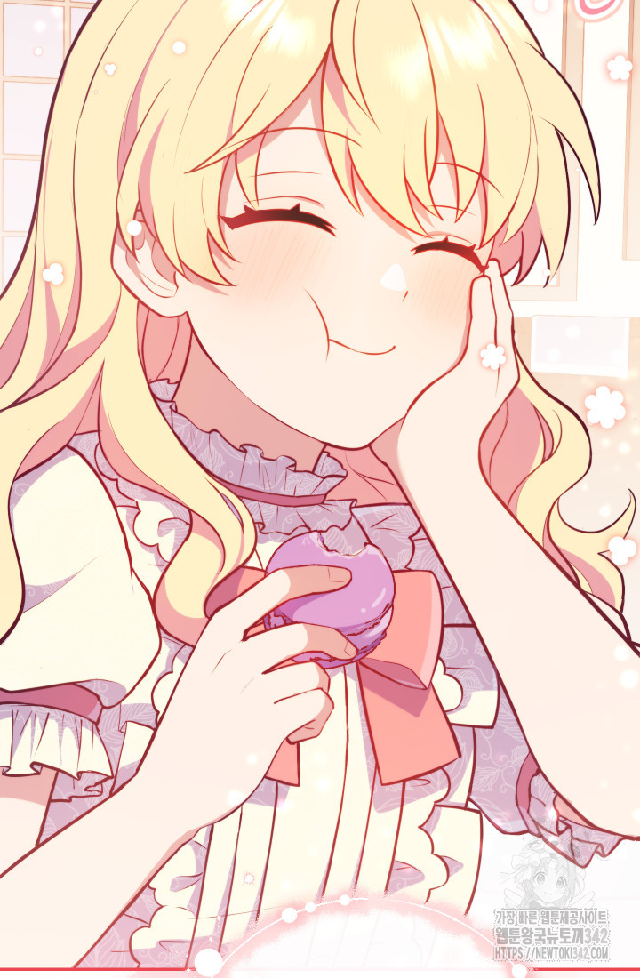 I Became The Childhood Friend of the Obsessive Second Male Lead Chapter 1 – halaman 49