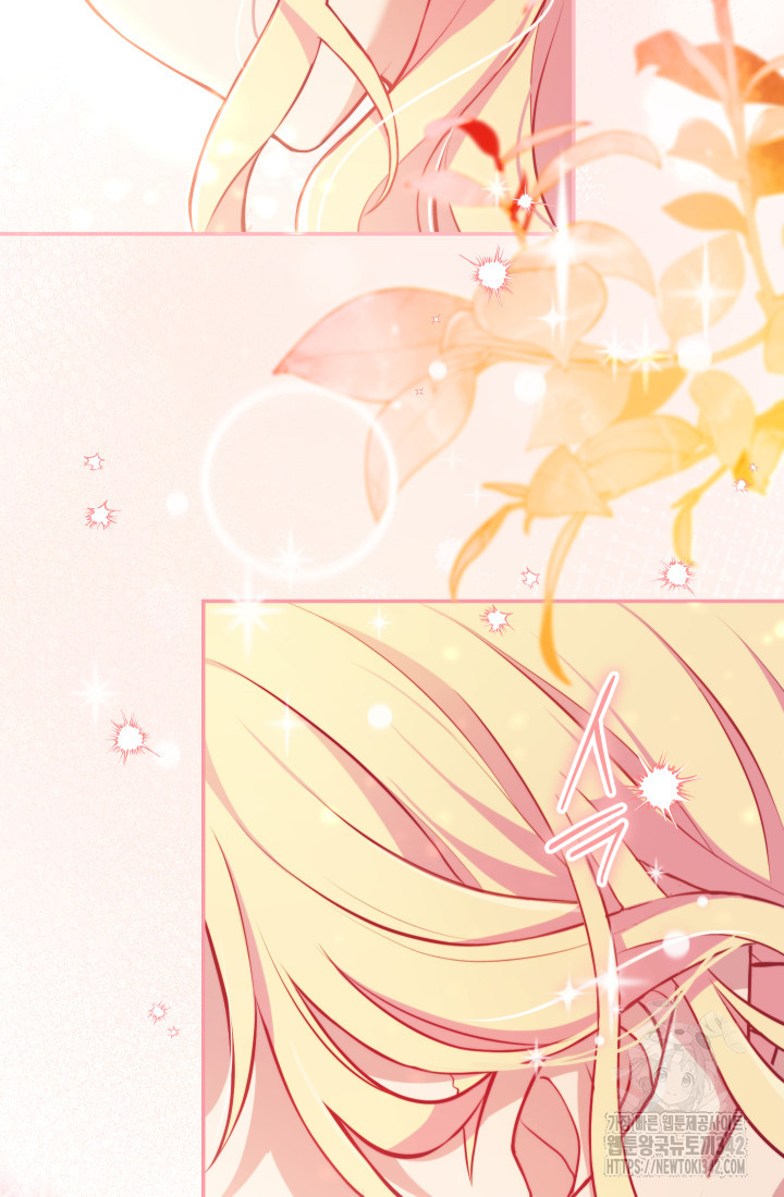 I Became The Childhood Friend of the Obsessive Second Male Lead Chapter 1 – halaman 5