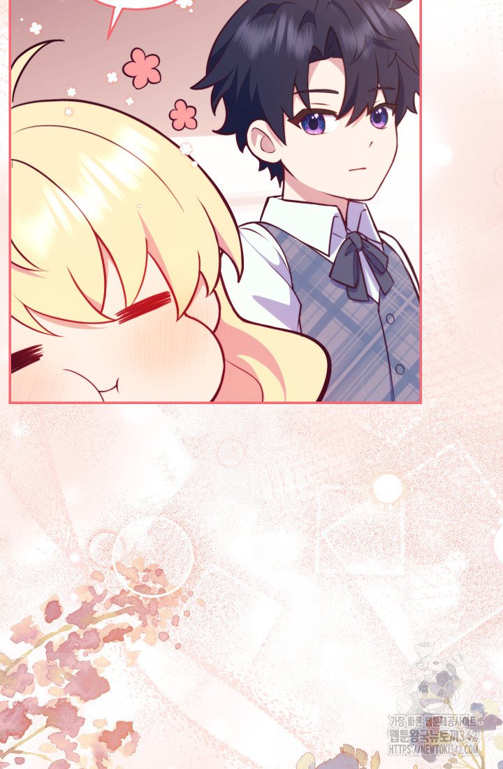 I Became The Childhood Friend of the Obsessive Second Male Lead Chapter 1 – halaman 51