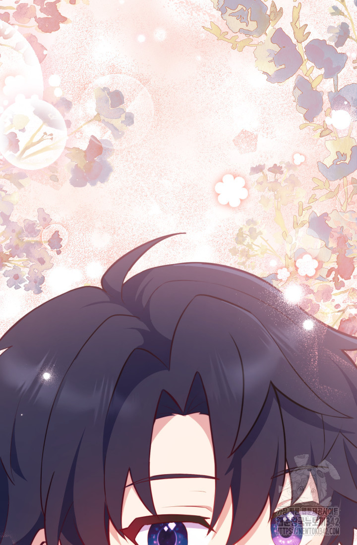 I Became The Childhood Friend of the Obsessive Second Male Lead Chapter 1 – halaman 52