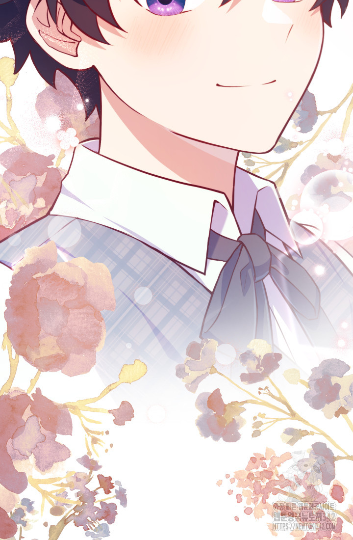 I Became The Childhood Friend of the Obsessive Second Male Lead Chapter 1 – halaman 53