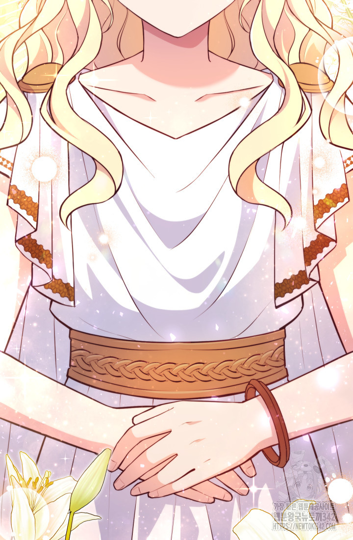 I Became The Childhood Friend of the Obsessive Second Male Lead Chapter 1 – halaman 58