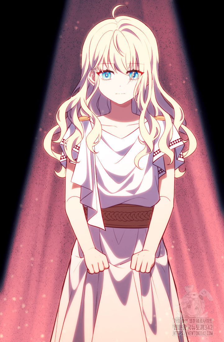 I Became The Childhood Friend of the Obsessive Second Male Lead Chapter 1 – halaman 74