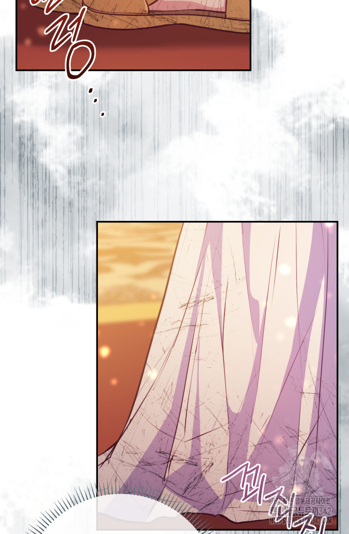 I Became The Childhood Friend of the Obsessive Second Male Lead Chapter 1 – halaman 99