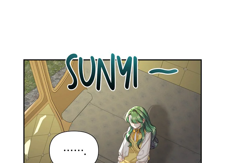 I Became the Younger Sister of a Regretful Obsessive Male Lead Chapter 1 – halaman 132