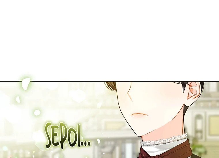 I Became the Younger Sister of a Regretful Obsessive Male Lead Chapter 1 – halaman 161
