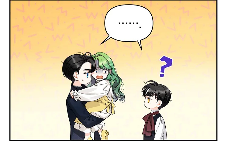 I Became the Younger Sister of a Regretful Obsessive Male Lead Chapter 1 – halaman 205