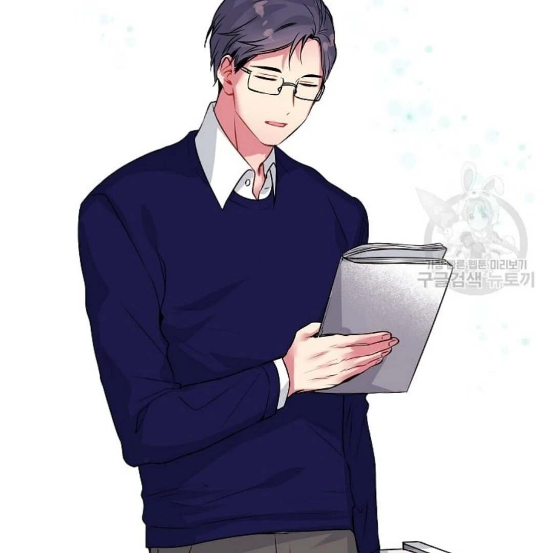 I Found Somebody to Love Chapter 1 – halaman 14