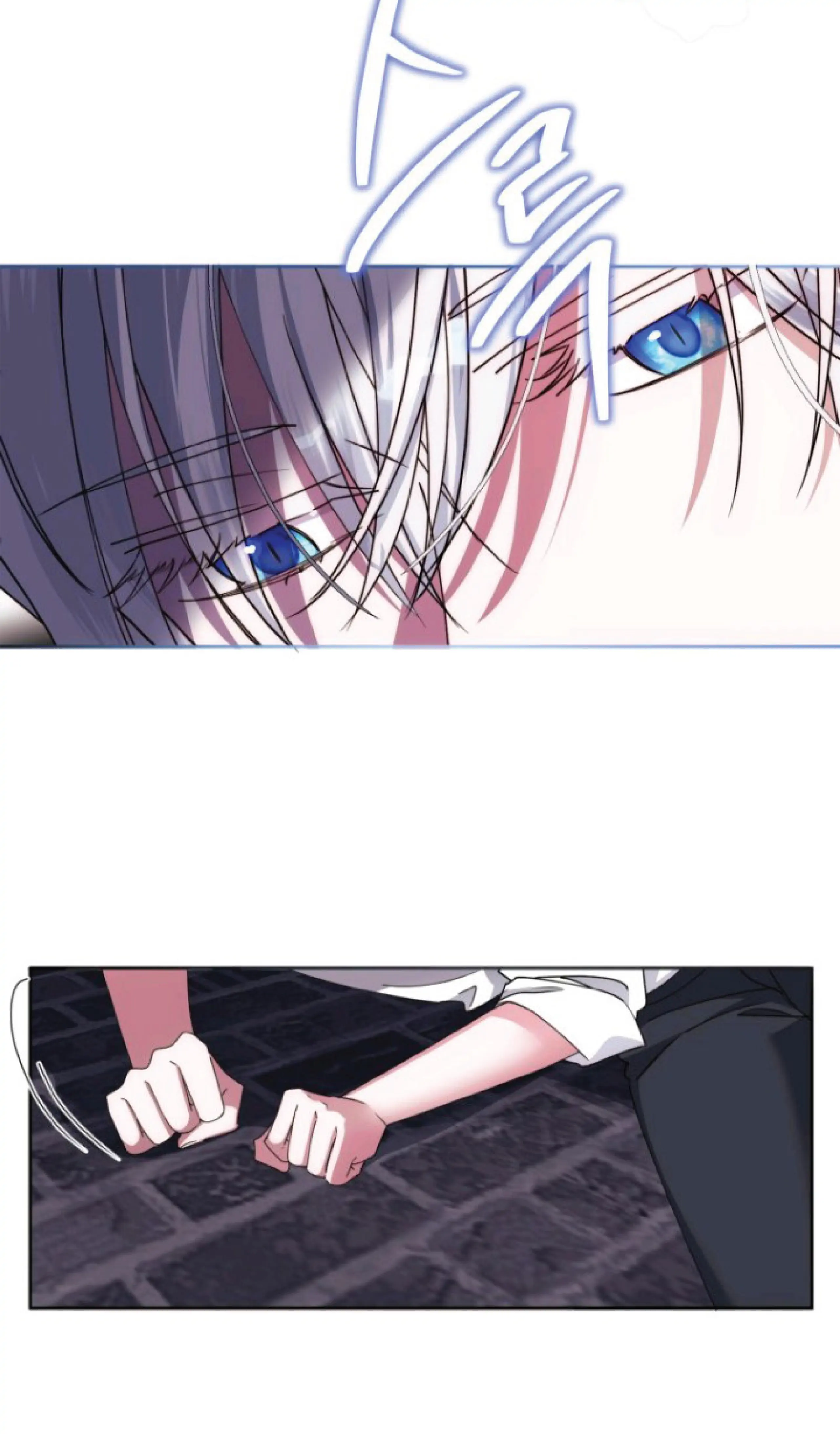 I Met the Male Lead in Prison Chapter 1 – halaman 108