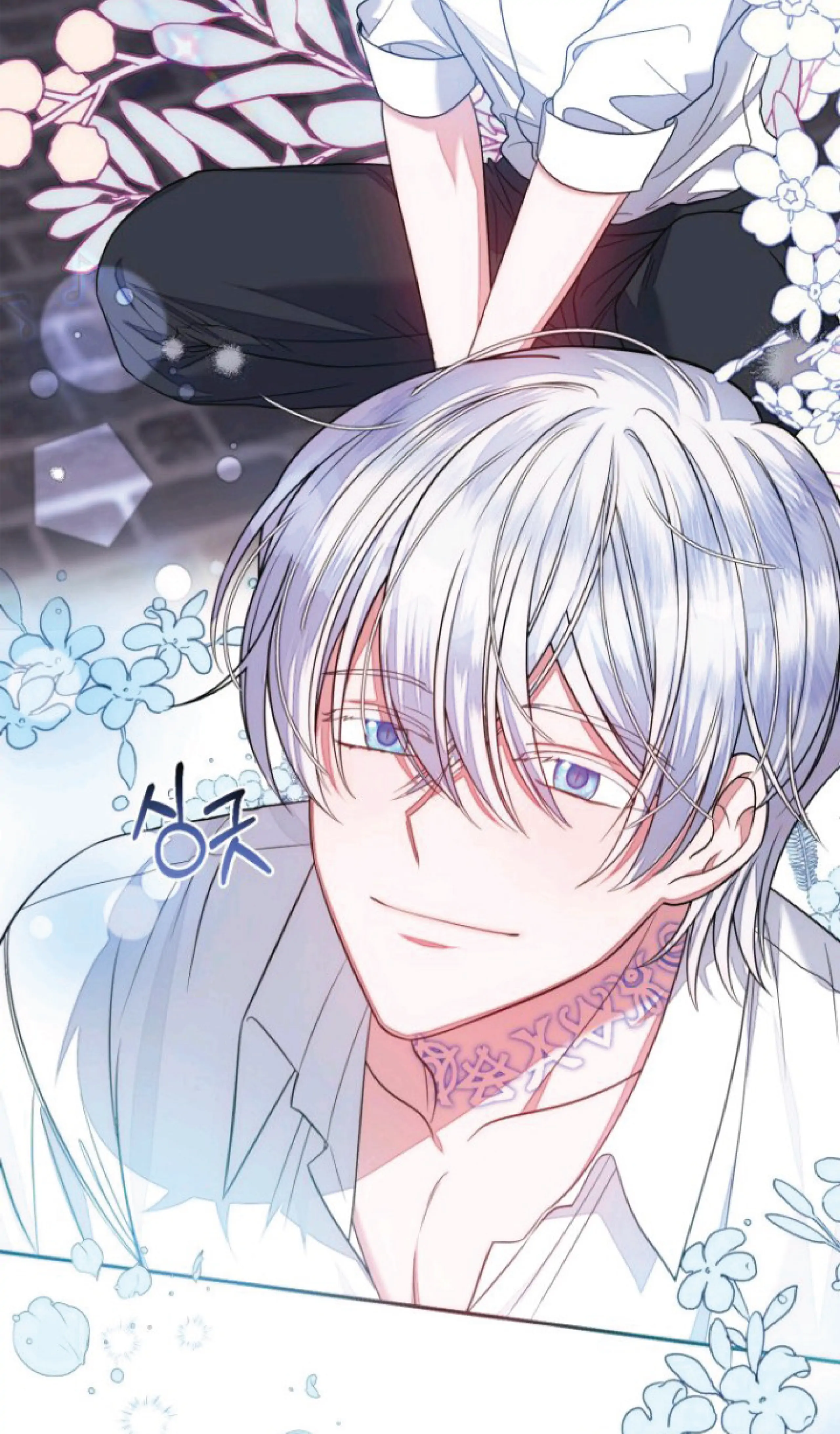 I Met the Male Lead in Prison Chapter 1 – halaman 114