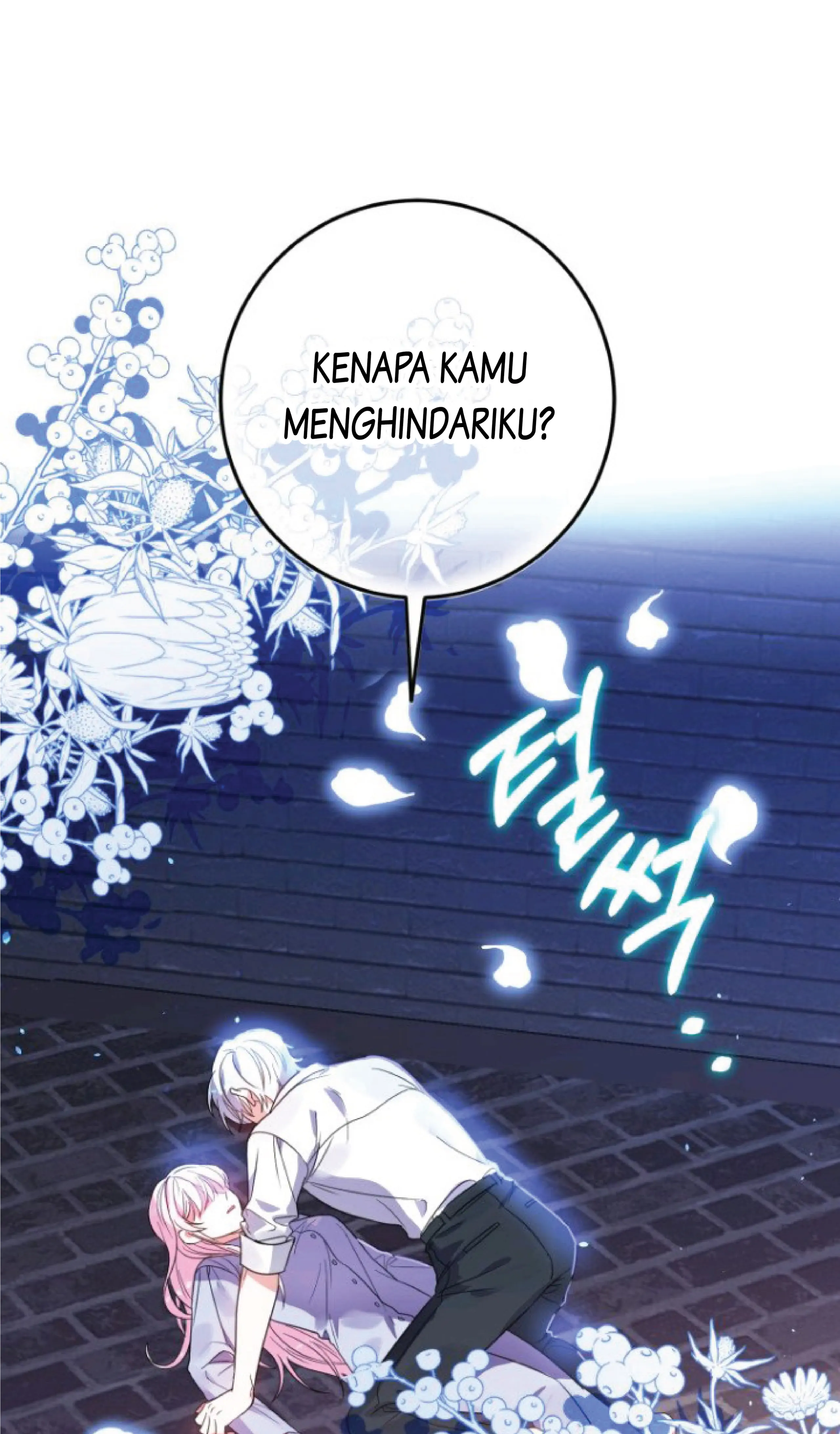 I Met the Male Lead in Prison Chapter 1 – halaman 2