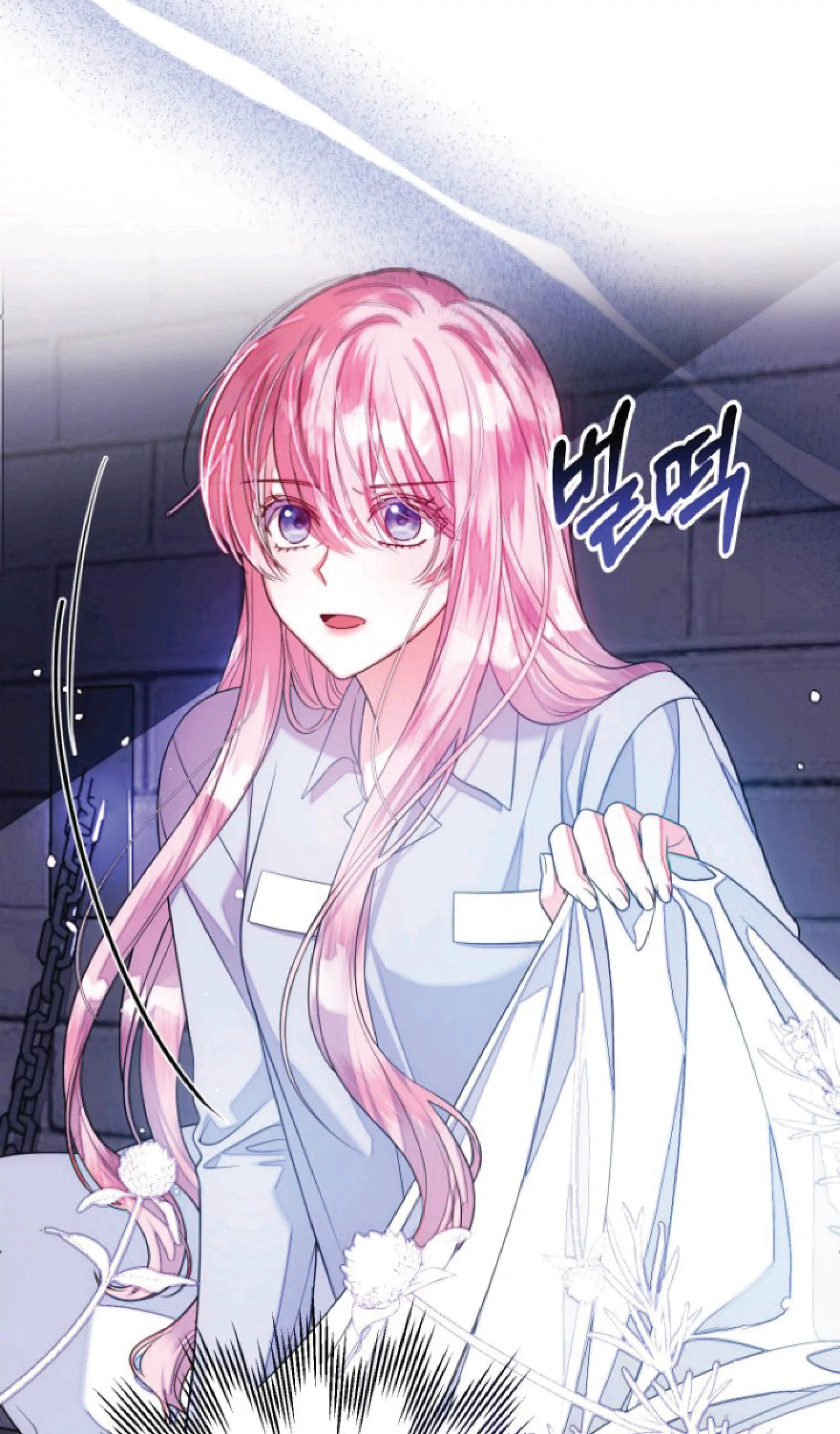 I Met the Male Lead in Prison Chapter 1 – halaman 20