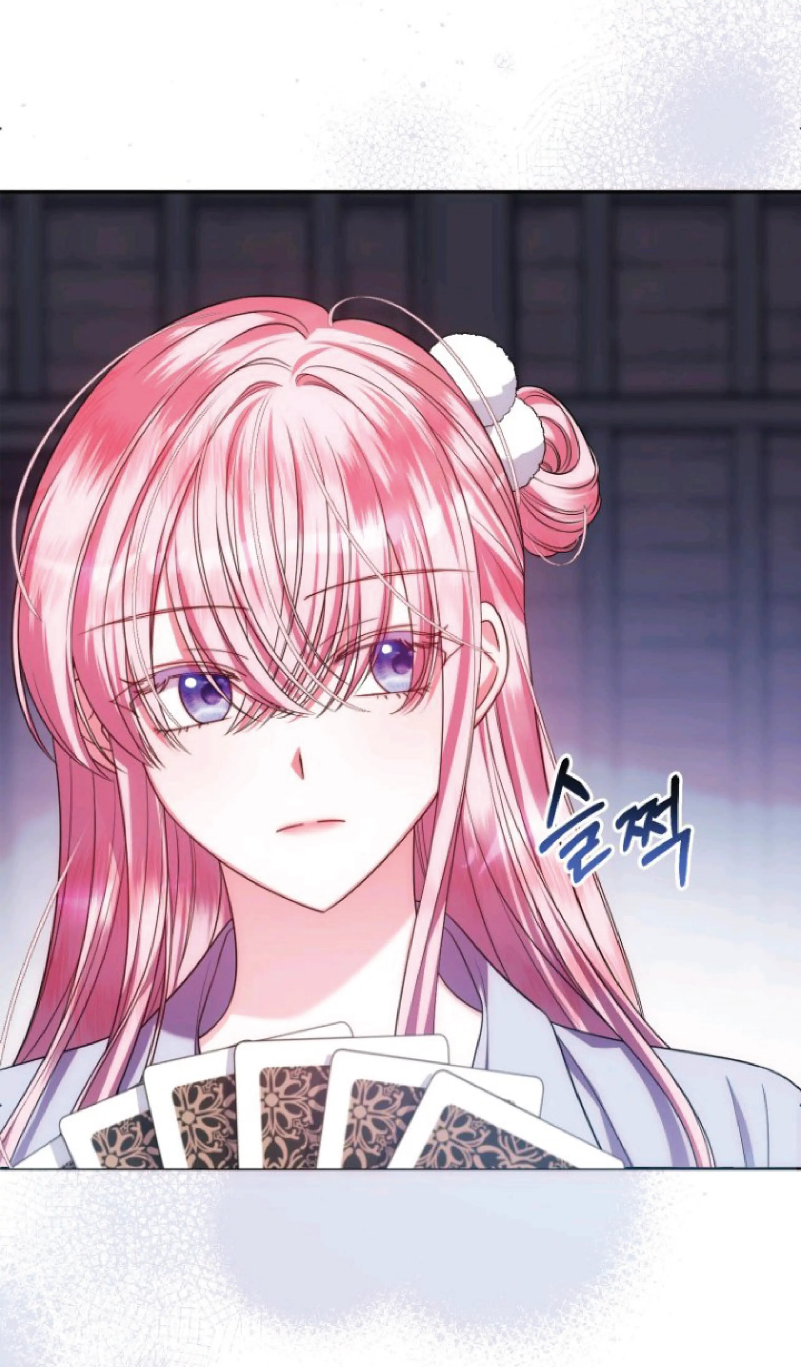 I Met the Male Lead in Prison Chapter 1 – halaman 67