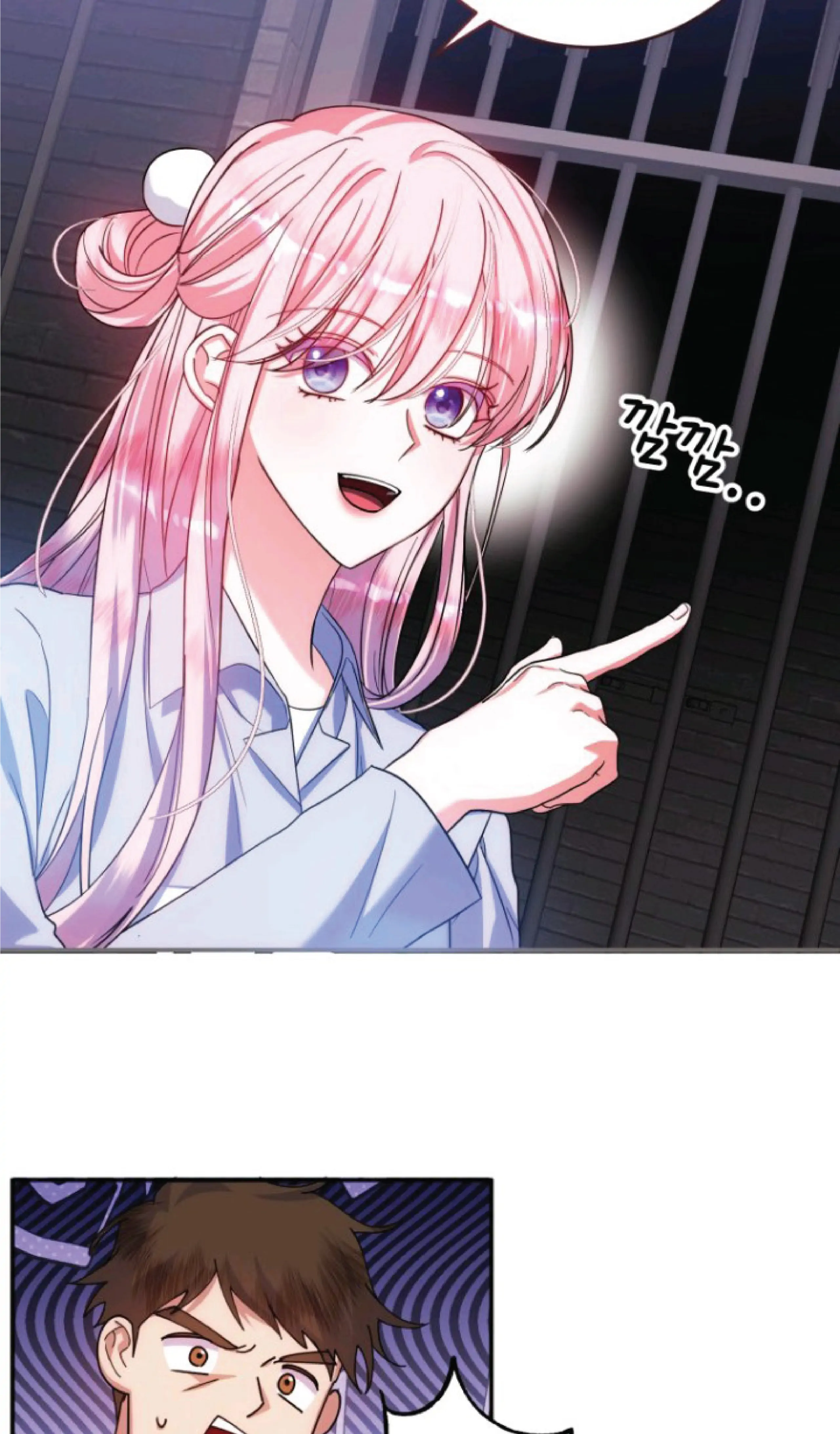 I Met the Male Lead in Prison Chapter 1 – halaman 87