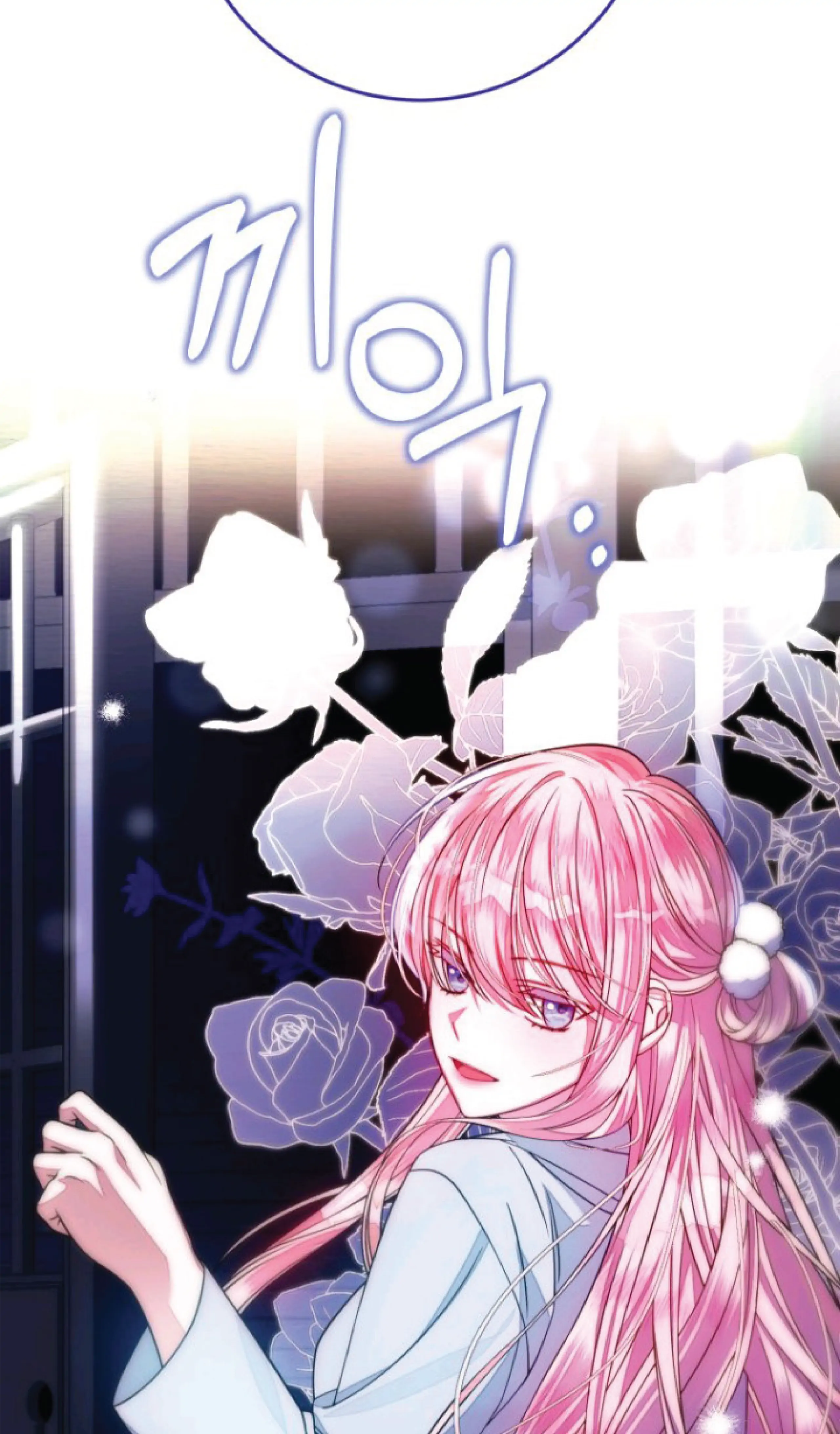 I Met the Male Lead in Prison Chapter 1 – halaman 94