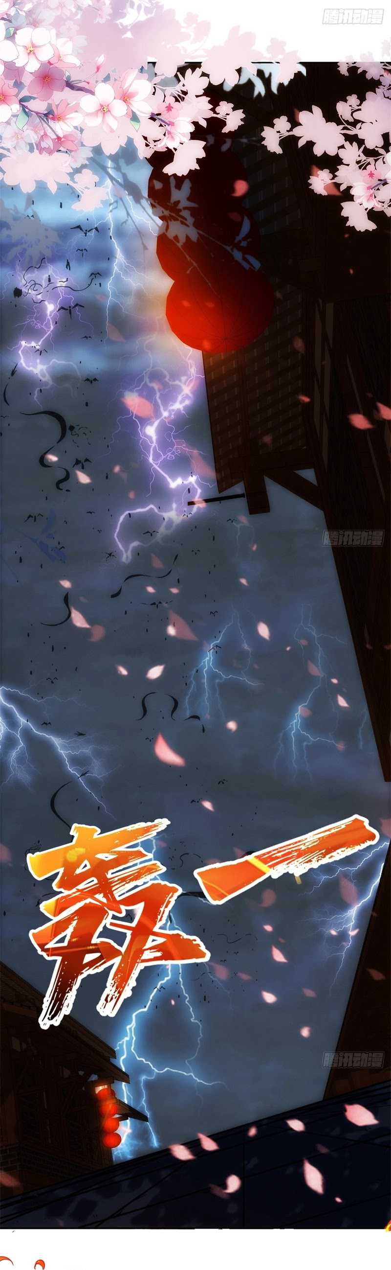 I Pick Up Trash in the Apocalypse Chapter 1 – halaman 4