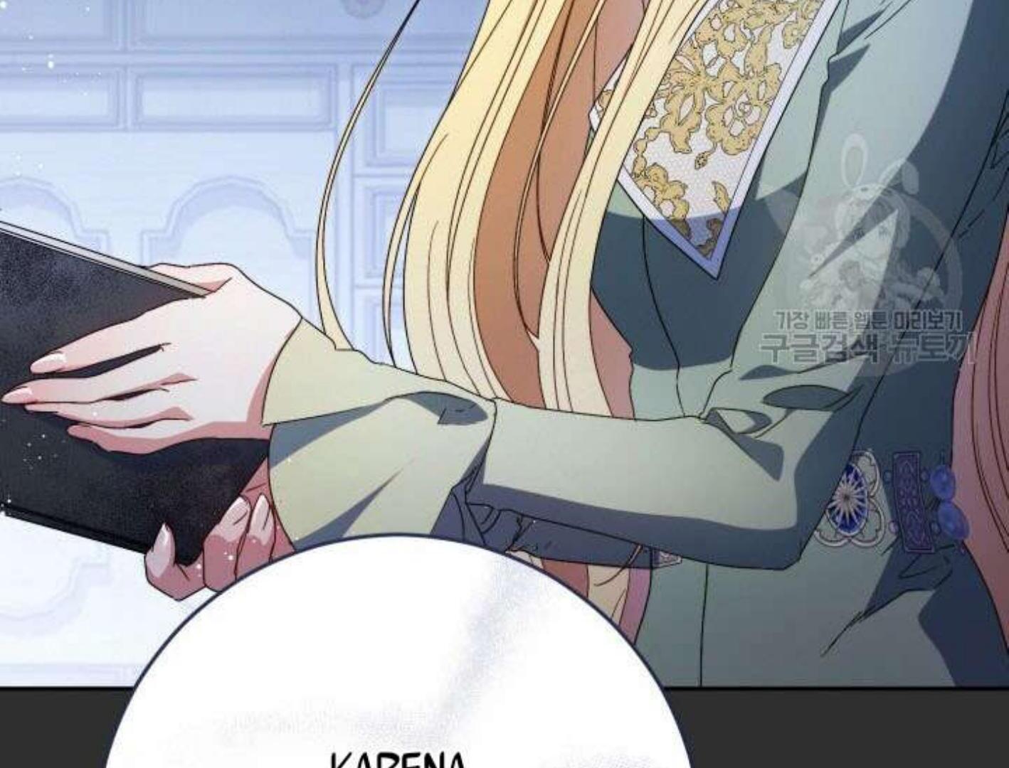 I Raised My Younger Sister Beautifully Chapter 38 – halaman 118