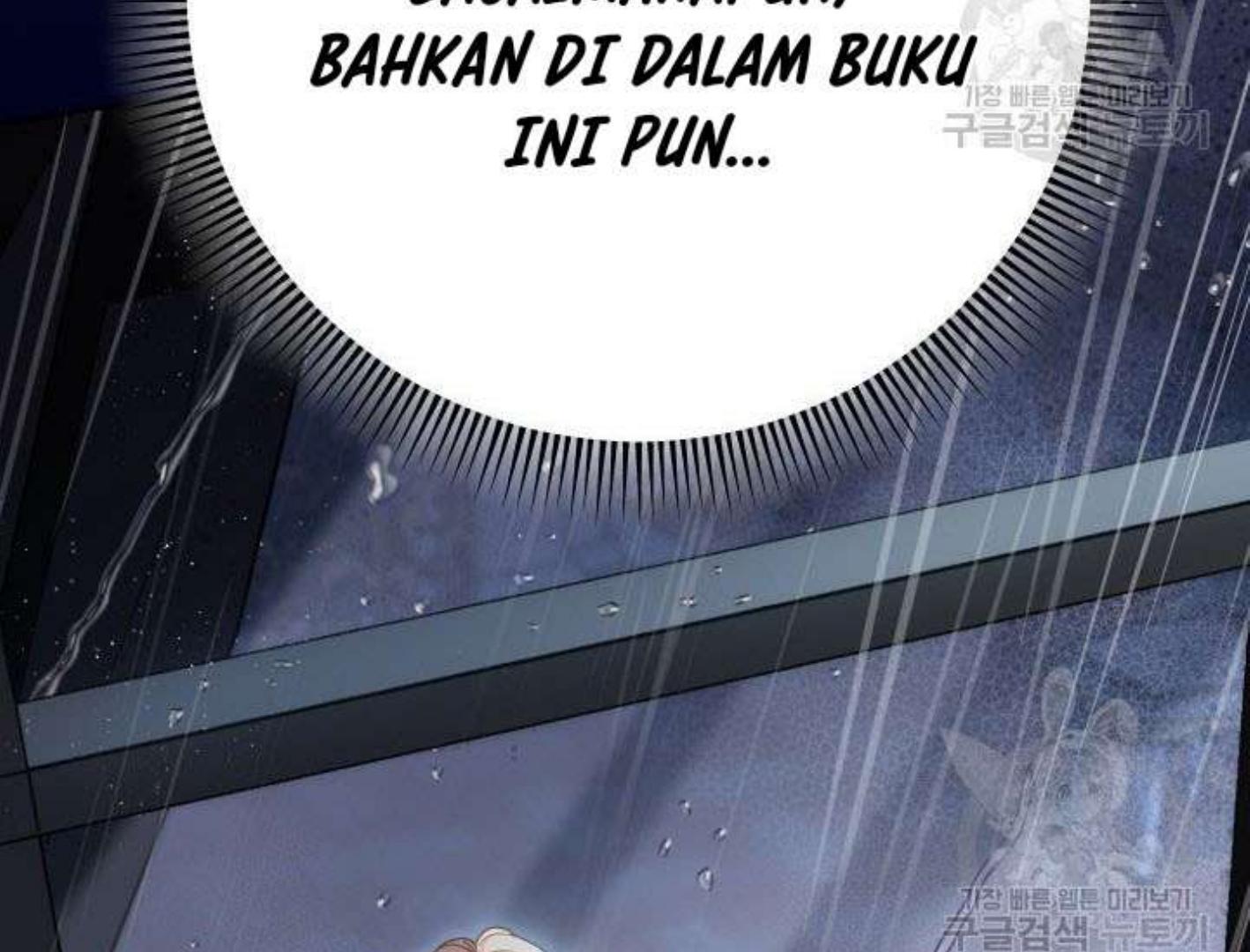 I Raised My Younger Sister Beautifully Chapter 38 – halaman 127