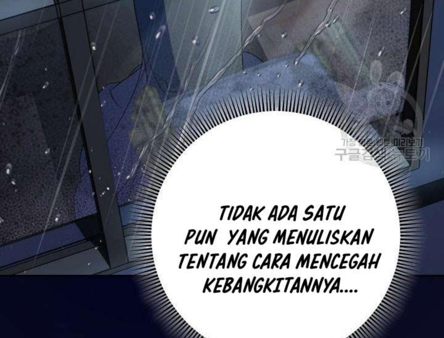 I Raised My Younger Sister Beautifully Chapter 38 – halaman 129