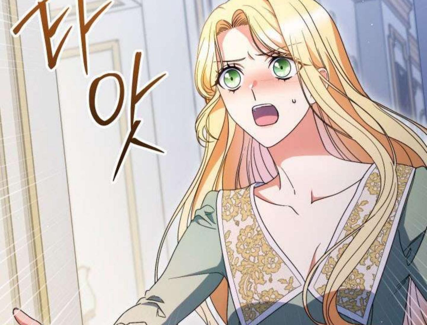 I Raised My Younger Sister Beautifully Chapter 38 – halaman 149