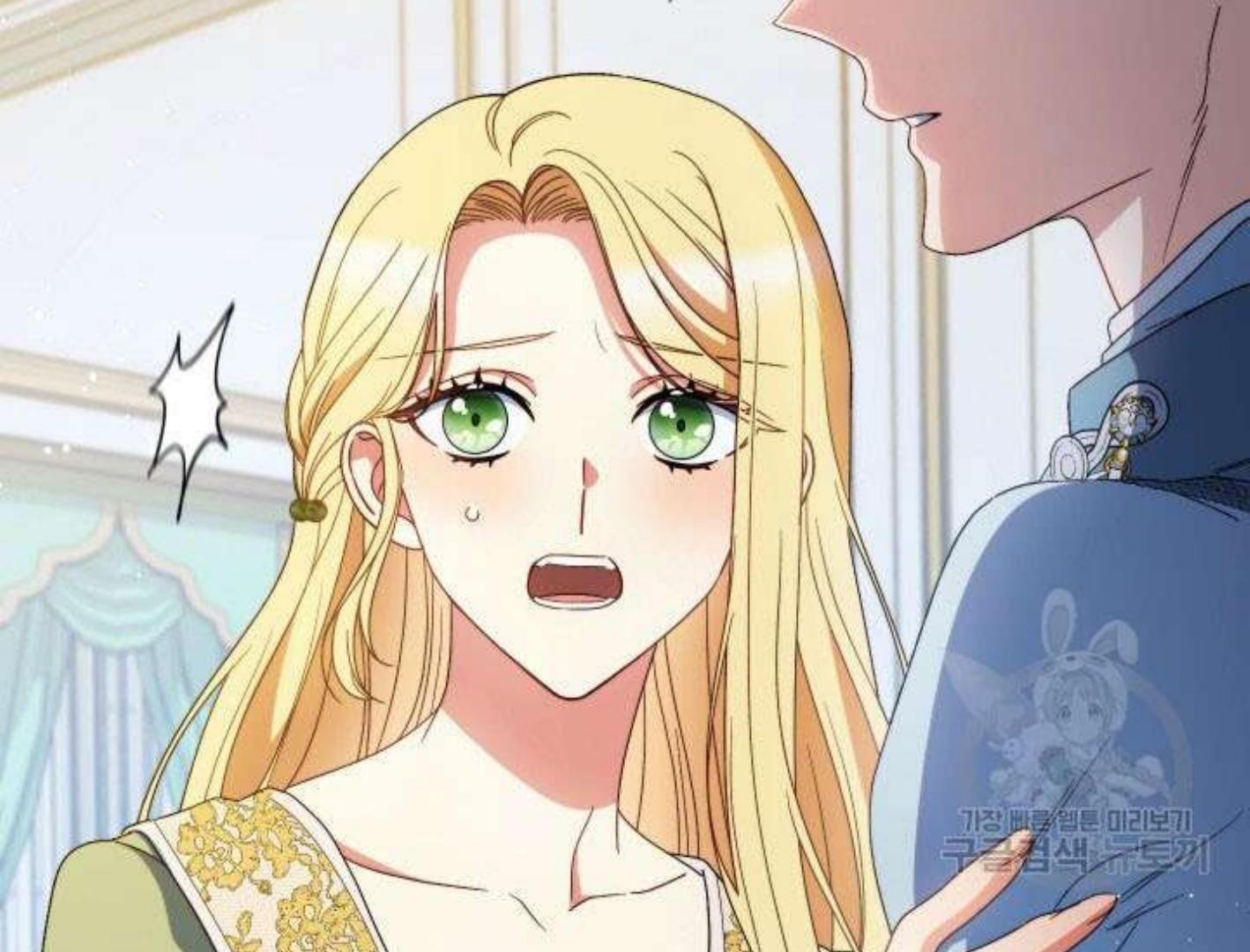I Raised My Younger Sister Beautifully Chapter 38 – halaman 172