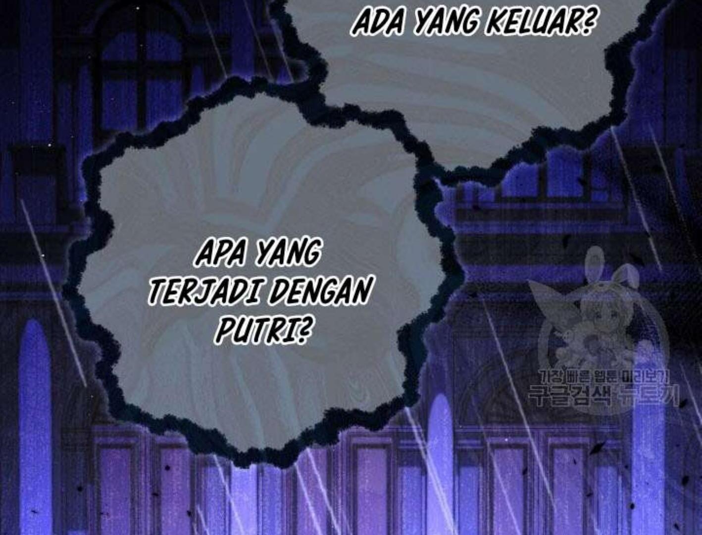 I Raised My Younger Sister Beautifully Chapter 38 – halaman 189