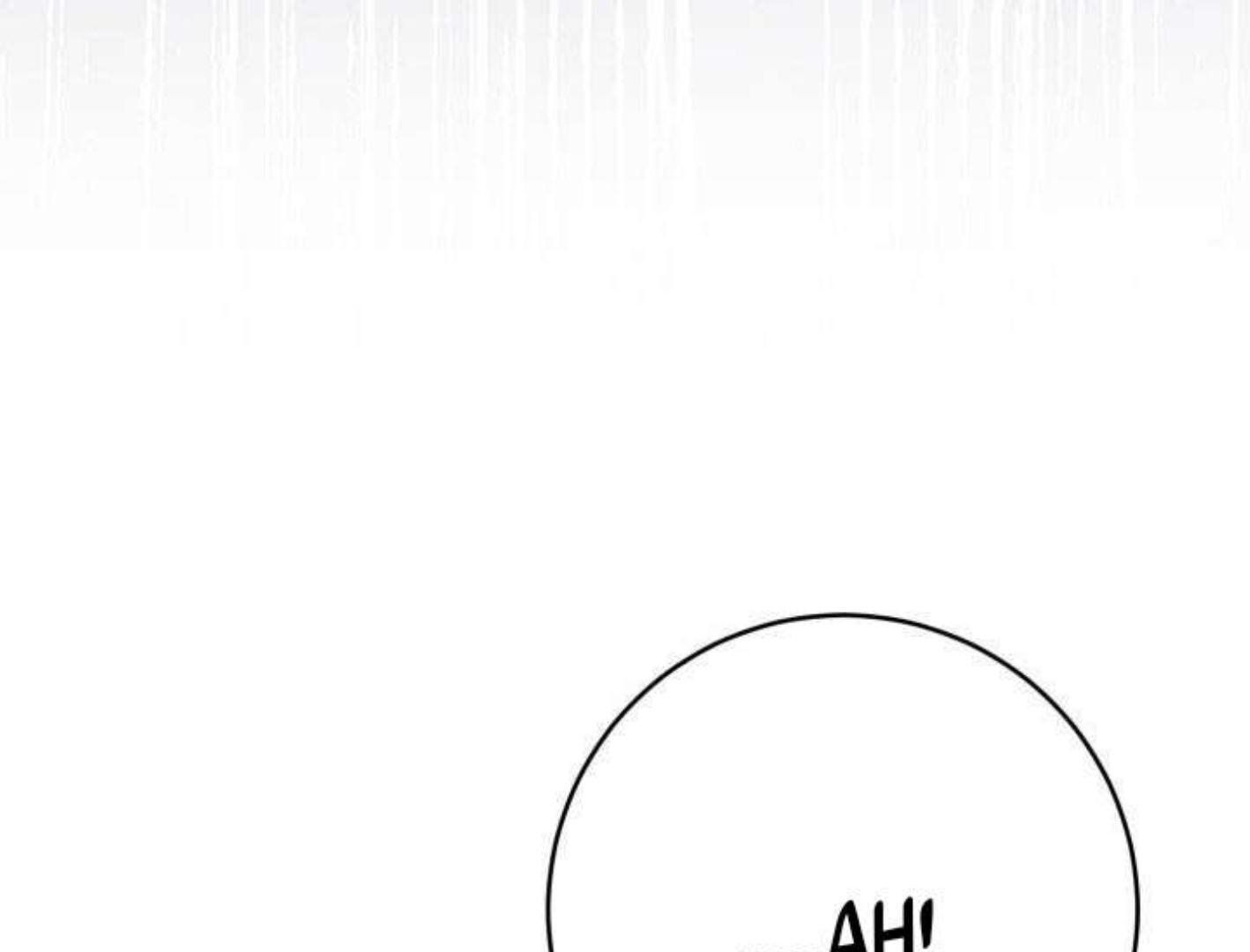 I Raised My Younger Sister Beautifully Chapter 38 – halaman 221