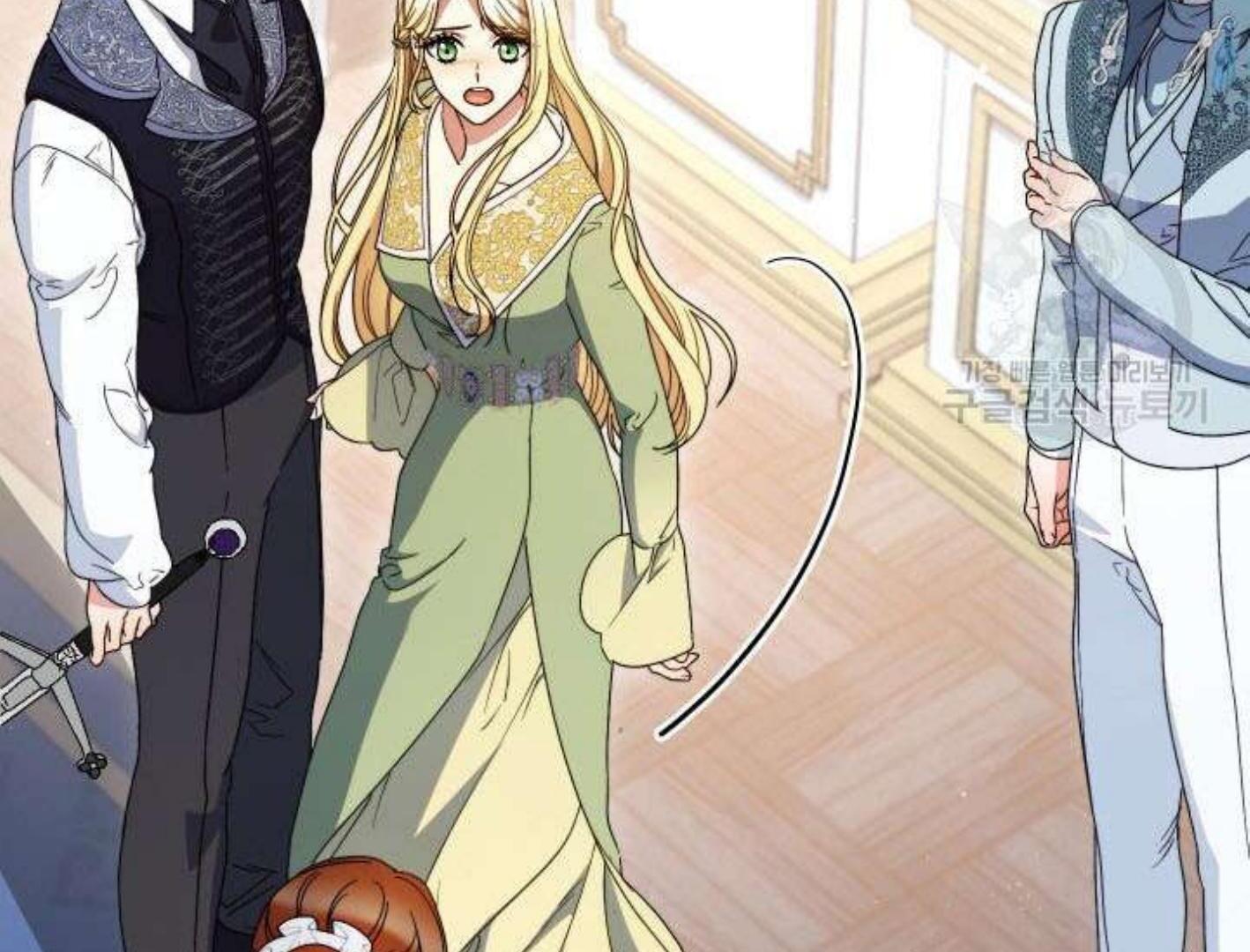 I Raised My Younger Sister Beautifully Chapter 38 – halaman 226