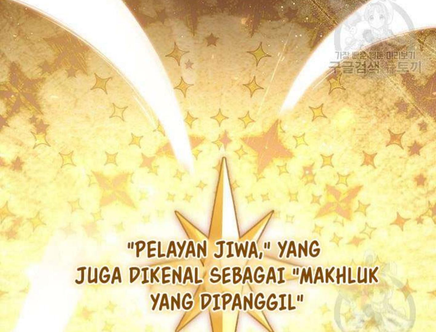 I Raised My Younger Sister Beautifully Chapter 38 – halaman 24