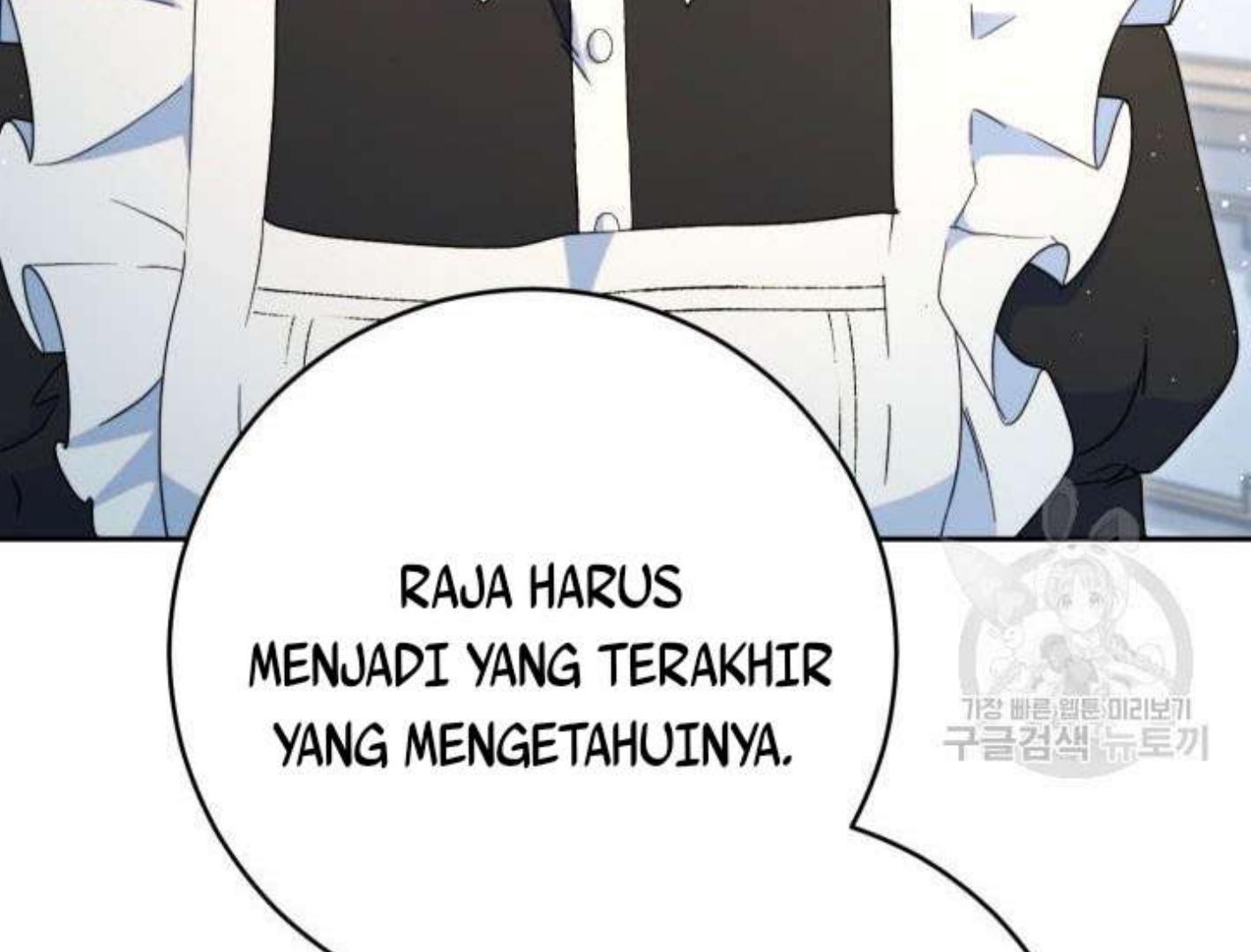 I Raised My Younger Sister Beautifully Chapter 38 – halaman 248
