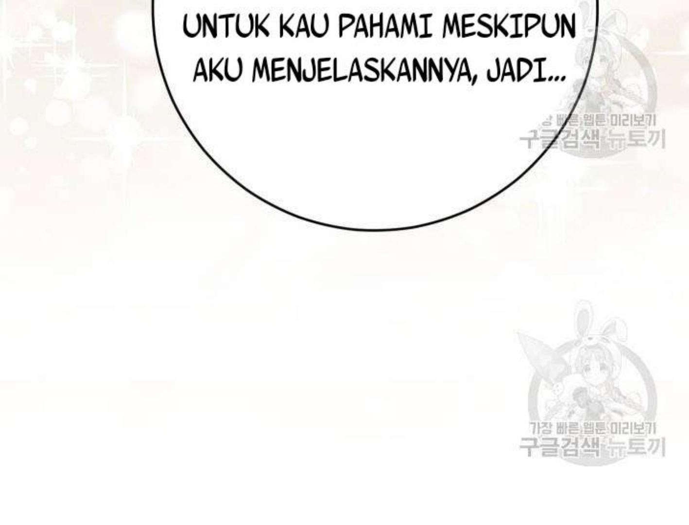 I Raised My Younger Sister Beautifully Chapter 38 – halaman 253