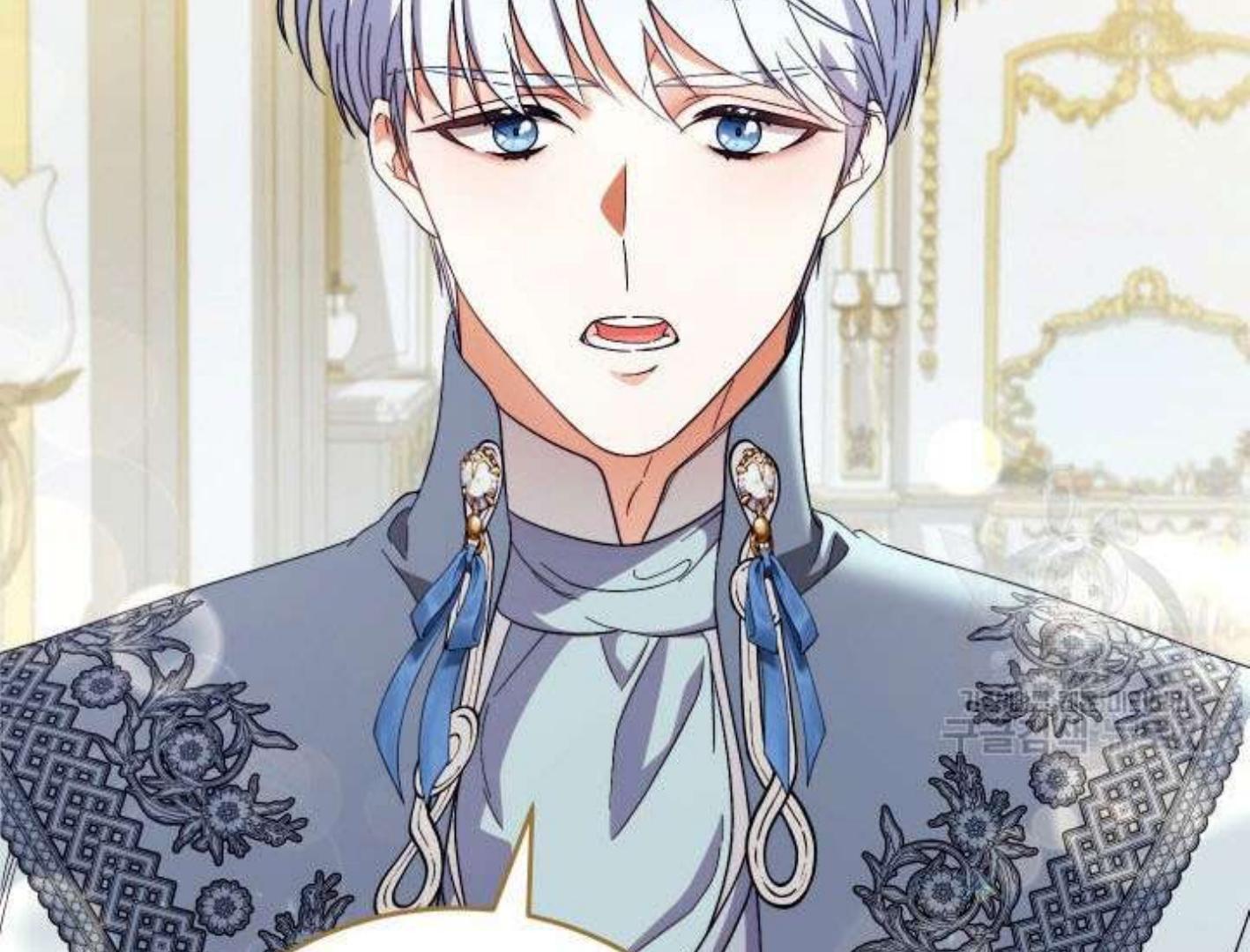 I Raised My Younger Sister Beautifully Chapter 38 – halaman 258