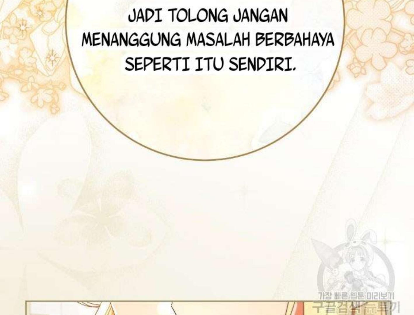 I Raised My Younger Sister Beautifully Chapter 38 – halaman 266