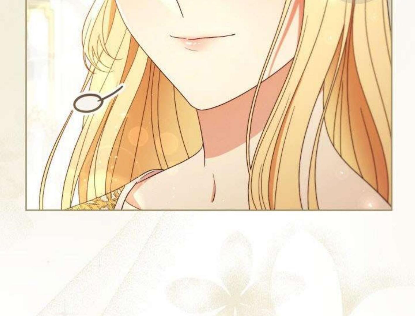 I Raised My Younger Sister Beautifully Chapter 38 – halaman 267