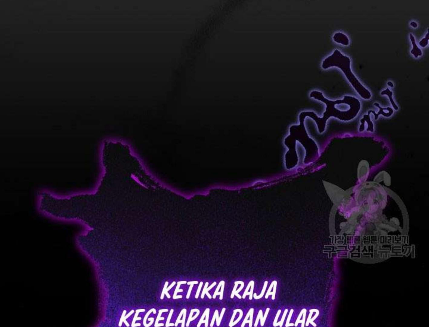 I Raised My Younger Sister Beautifully Chapter 38 – halaman 52