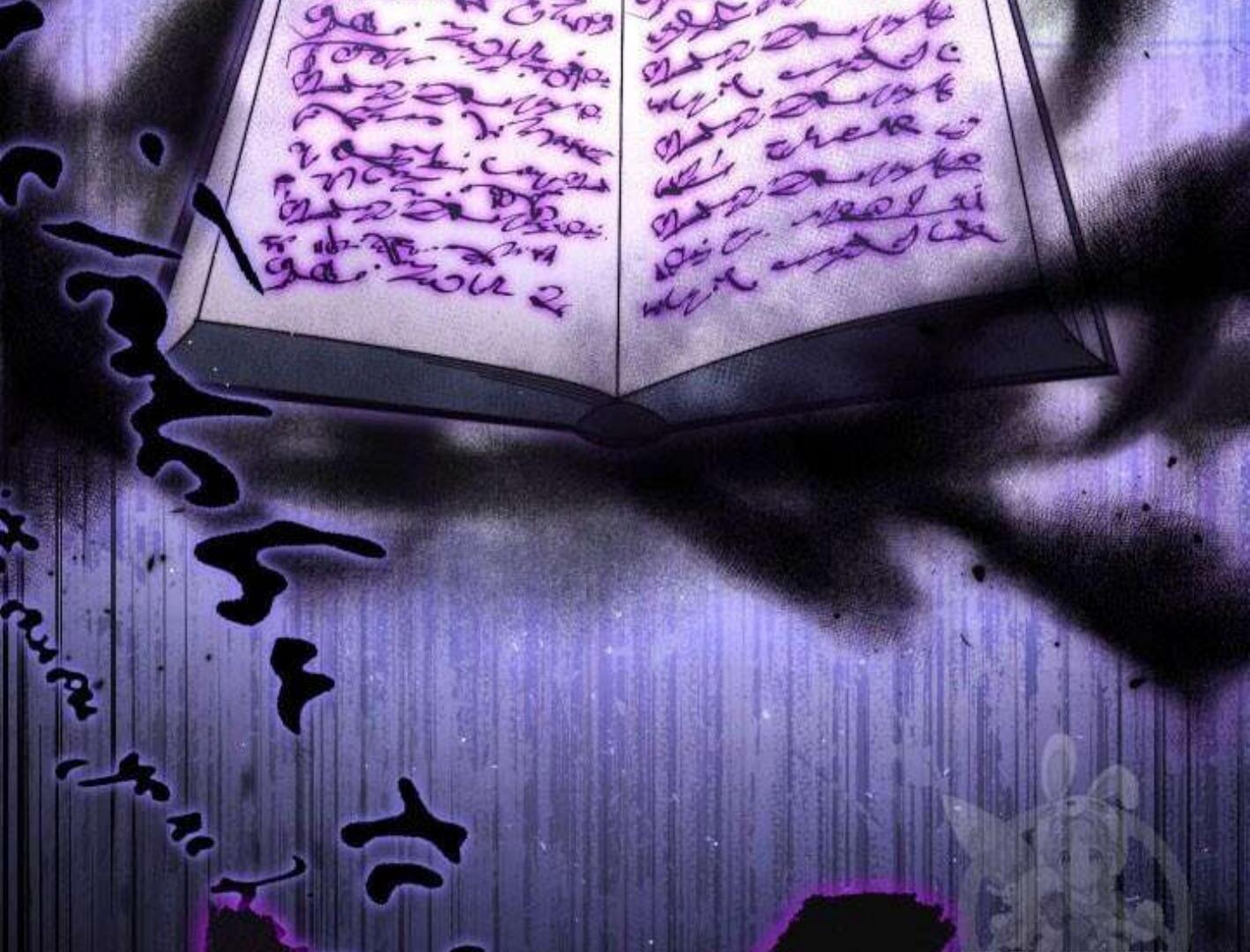 I Raised My Younger Sister Beautifully Chapter 38 – halaman 55