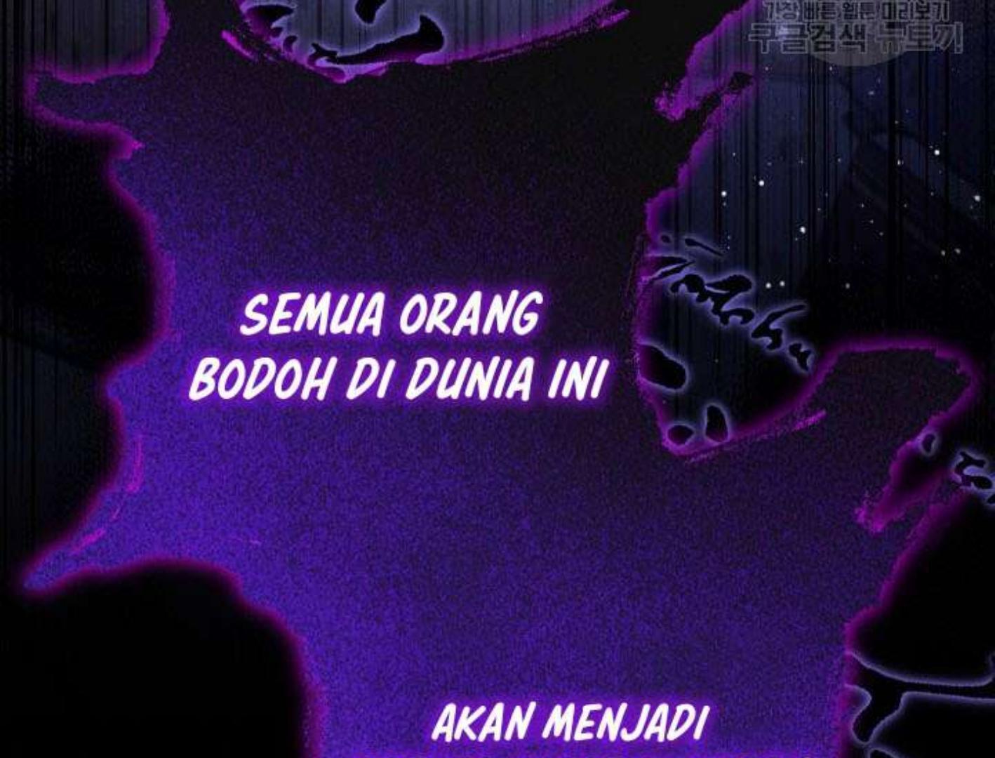 I Raised My Younger Sister Beautifully Chapter 38 – halaman 56